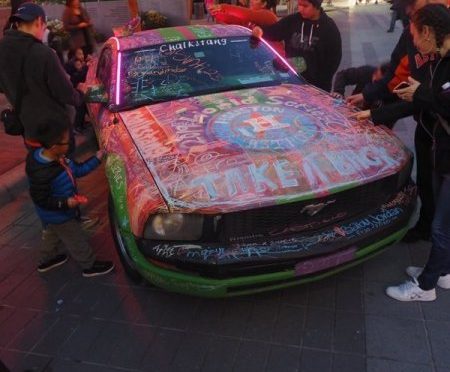 Art Cars Are Part of Houston’s Day of the Dead